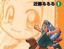 重生封神游戏之最强散人 封面